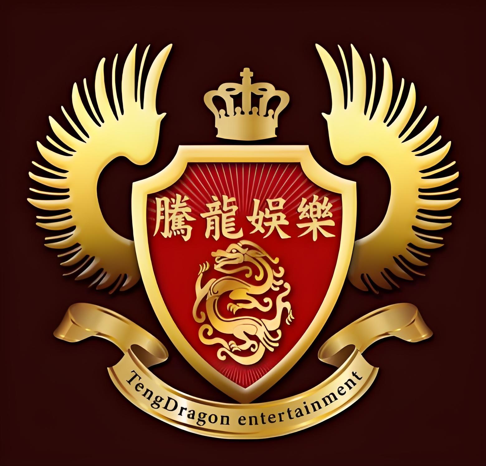 腾龙娱乐