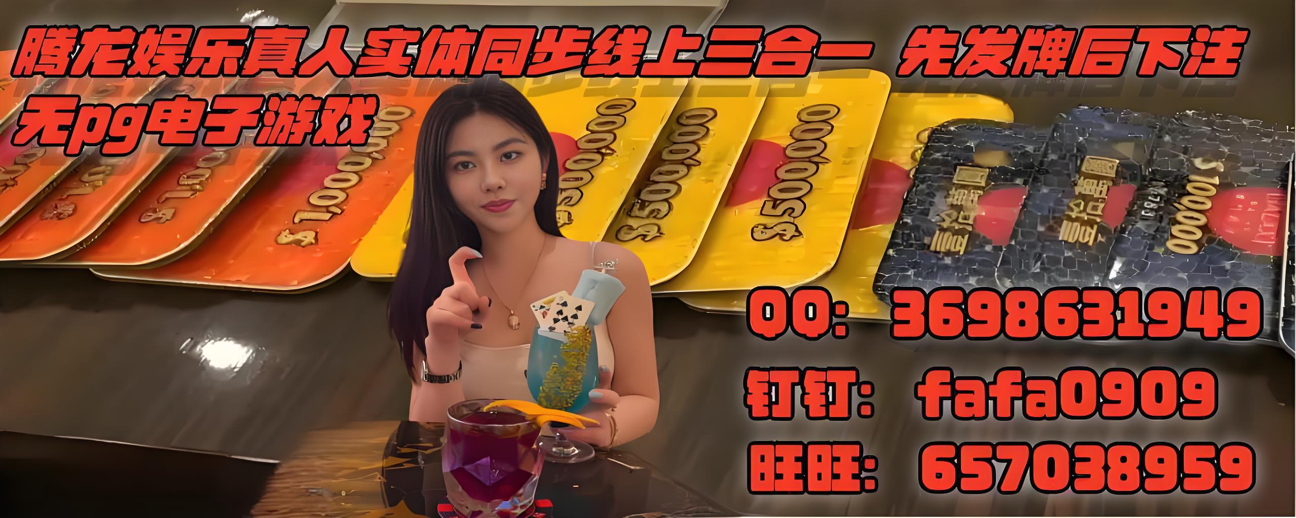 修浮博浮